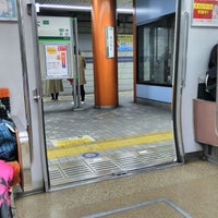 Photo taken at Aramoto Station (C24) by ei2ei2_feather on 3/17/2022