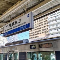 Photo taken at Settsu-Motoyama Station by ei2ei2_feather on 5/8/2023