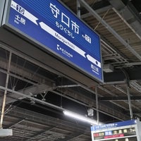 Photo taken at Moriguchishi Station (KH11) by ei2ei2_feather on 5/8/2024