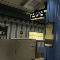 Photo taken at Nagahoribashi Station (K16/N16) by ei2ei2_feather on 8/3/2022