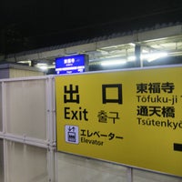 Photo taken at JR Tōfukuji Station by ei2ei2_feather on 3/8/2023