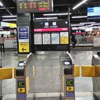 Photo taken at JR Tsuruhashi Station by ei2ei2_feather on 5/18/2024