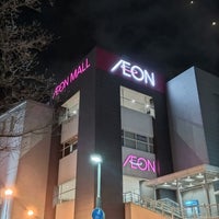 Photo taken at AEON Mall by ei2ei2_feather on 12/16/2023