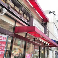 グルメシティ 本山店 本山 148 Visitors グルメシティ 本山店 本山 148 Visitors