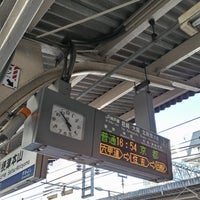Photo taken at Settsu-Motoyama Station by ei2ei2_feather on 5/9/2023