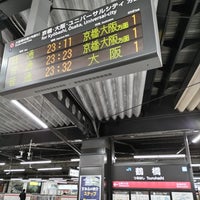 Photo taken at JR Tsuruhashi Station by ei2ei2_feather on 3/31/2024