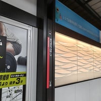 Photo taken at JR Kyōbashi Station by ei2ei2_feather on 5/11/2024
