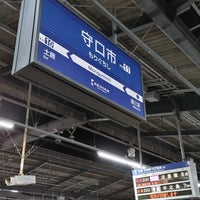 Photo taken at Moriguchishi Station (KH11) by ei2ei2_feather on 4/12/2024