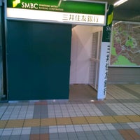 三井住友銀行 大阪モノレール彩都西駅出張所 Atm In 茨木市 三井住友銀行 大阪モノレール彩都西駅出張所 Atm In 茨木市