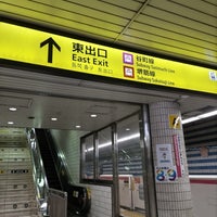 Photo taken at Osaka-Temmangu Station by ei2ei2_feather on 7/24/2023