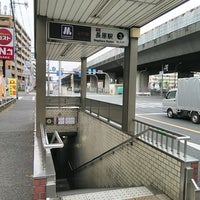 Photo taken at Nagahara Station (T35) by ei2ei2_feather on 6/3/2020