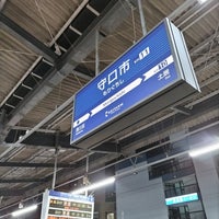 Photo taken at Moriguchishi Station (KH11) by ei2ei2_feather on 4/4/2024