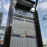 西大路四条バス停 1 Tip