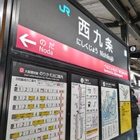 Photo taken at JR Nishikujō Station by ei2ei2_feather on 4/25/2024