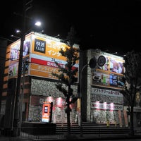 快活club 豊中向丘店 108 Visitors 快活club 豊中向丘店 108 Visitors