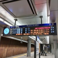 Photo taken at Nakanoshima Station (KH54) by ei2ei2_feather on 12/13/2023