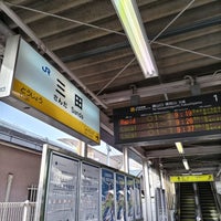 Photo taken at JR Sanda Station by ei2ei2_feather on 12/19/2023