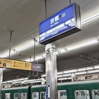 Photo taken at Keihan Kyobashi Station (KH04) by ei2ei2_feather on 4/19/2024