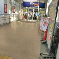 Photo taken at エディオン JR尼崎駅店 by ei2ei2_feather on 2/6/2020