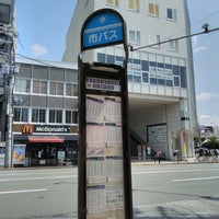 西大路四条バス停 1 Tip