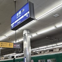Photo taken at Keihan Kyobashi Station (KH04) by ei2ei2_feather on 4/14/2024