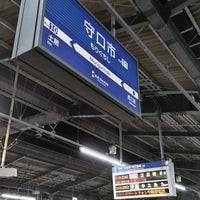 Photo taken at Moriguchishi Station (KH11) by ei2ei2_feather on 4/5/2024
