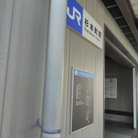 Photo taken at Sugimotochō Station by ei2ei2_feather on 3/27/2023