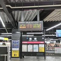 Photo taken at JR Tsuruhashi Station by ei2ei2_feather on 4/10/2024