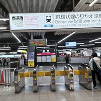 Photo taken at JR Tsuruhashi Station by ei2ei2_feather on 5/11/2024