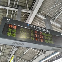 Photo taken at Kōbe Station by ei2ei2_feather on 3/5/2024