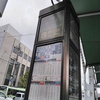 西大路四条バス停 1 Tip