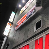 快活club 山科駅前店 Kioto 京都府 快活club 山科駅前店 Kioto 京都府