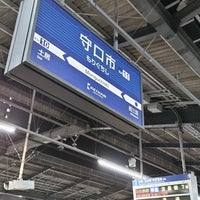 Photo taken at Moriguchishi Station (KH11) by ei2ei2_feather on 4/22/2024