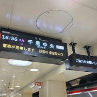 Photo taken at Dobutsuen-mae Station (M22/K19) by ei2ei2_feather on 1/18/2024