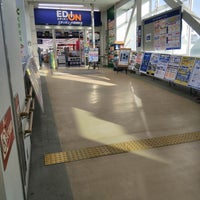 Photo taken at エディオン JR尼崎駅店 by ei2ei2_feather on 10/4/2021