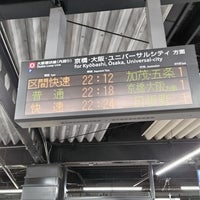 Photo taken at JR Tsuruhashi Station by ei2ei2_feather on 5/11/2024