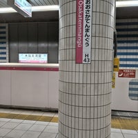 Photo taken at Osaka-Temmangu Station by ei2ei2_feather on 6/29/2023