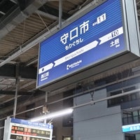 Photo taken at Moriguchishi Station (KH11) by ei2ei2_feather on 4/8/2024