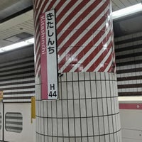 Photo taken at Kitashinchi Station by ei2ei2_feather on 6/28/2023