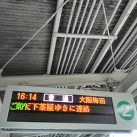 Photo taken at Kami-shinjo Station (HK64) by ei2ei2_feather on 12/7/2022