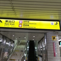 Photo taken at Osaka-Temmangu Station by ei2ei2_feather on 8/3/2023
