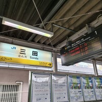 Photo taken at JR Sanda Station by ei2ei2_feather on 4/23/2024