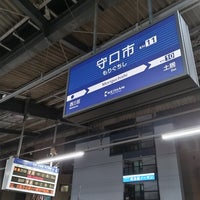 Photo taken at Moriguchishi Station (KH11) by ei2ei2_feather on 4/24/2024