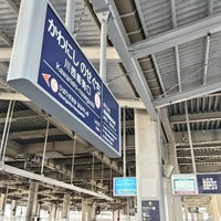 Photo taken at Kawanishi-noseguchi Station (HK50/NS01) by ei2ei2_feather on 12/25/2023