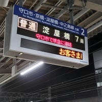 Photo taken at Furukawabashi Station (KH14) by ei2ei2_feather on 11/1/2023