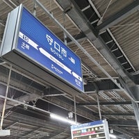 Photo taken at Moriguchishi Station (KH11) by ei2ei2_feather on 4/17/2024