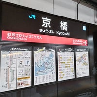 Photo taken at JR Kyōbashi Station by ei2ei2_feather on 5/3/2024