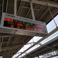 Photo taken at Ibaraki-shi Station (HK69) by ei2ei2_feather on 2/14/2024