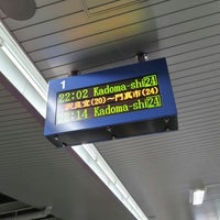 Photo taken at Osaka Monorail Minami-ibaraki Station by ei2ei2_feather on 9/24/2023