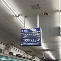 Photo taken at Keihan Kyobashi Station (KH04) by ei2ei2_feather on 3/14/2024